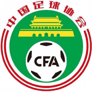 IM电竞在线体育-北青：中国足协国管部新部长已就位 国足选帅有望加速推进